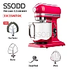 SSODD 22. Pink Guava 7L Professional Tilt-Head Stand Mixer 