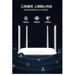 RS980 2023 4G LTE Modified Wireless Modem Router LC117 WiFi Unlimited Unlocked Bypass Hotspot Huawei B310 GT990 C300