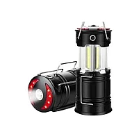 CAMPING LAMPS AND FLASHLIGHTS