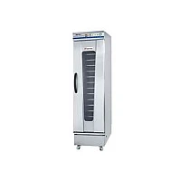 Fermenting Box