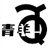 Qing Yang