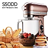 SSODD 4. Dusty Pink Gold 7L Professional Tilt-Head Stand Mixer 
