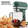 SSODD 24. Hunter Green 7L Professional Tilt-Head Stand Mixer 