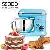 SSODD Skyblue 5.5L Stand Mixer 