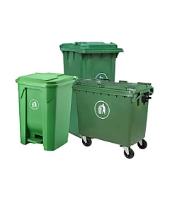 DUSTBIN 