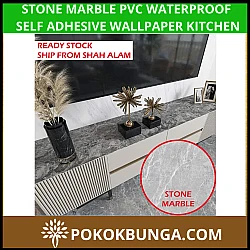 60cm x 5m Stone Marble PVC Waterproof Self Adhesive Wallpaper FW-07 Kitchen Wardrobe Renovation Wall Sticker
