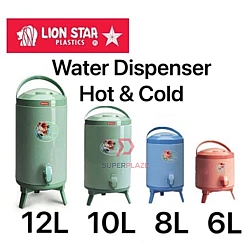 Blue 6 Liters Lion Star Sahara Drink Jar Beverage Dispenser Hot Cold Water Storage Insulated Container