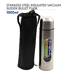 1000ml Stainless Steel Insulated Vacuum Bullet Flask Travel Hot Cool Mobile Double Wall Flask Thermos