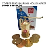 60mm 6 Moulds Copper Brass Muruku Mould India Muruku Maker