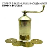 56mm 4 Moulds Copper Brass Muruku Mould India Muruku Maker