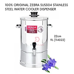 22cm 9L Original Zebra Water Cooler SUS304 Stainless Steel Water Dispenser Beverage Storage Thai