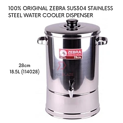 28cm 18.5L Original Zebra Water Cooler SUS304 Stainless Steel Water Dispenser Beverage Storage Thai