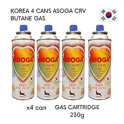 Asoga Korea 4 Cans Liquefied Butane Gas Cartridge Bottle Torch Tin Gas Steamboat Gas Refill