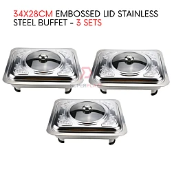 3 Sets 34x28cm Straight Cut Embossed Lid Stainless Steel Buffet Set Catering Serving Tray Food Pan