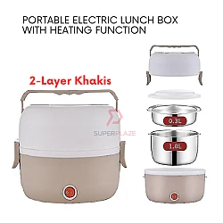 2 Layers Khakis Electric Portable Lunch Box Mini Cooker Steamer Multifunctional Cooker