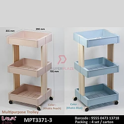 Khakis Peach Lava Multipurpose Plastic Trolley Portable Cart Side Table Kitchen Storage Rack Shelve