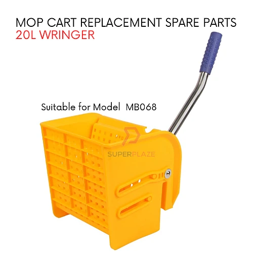 20L Wringer Only Mop Cart Replacement Spare Parts Janitor Housekeeping