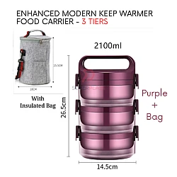 Purple Plus Bag 3 Tiers SUS304 Food Storage Carrier Tiffin Carrier Portable Stainless Steel Thermal Lunch Box