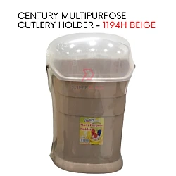 Beige 1194H Century Multipurpose Cutlery Holder Covered Utensil Box Fork Spoon Case