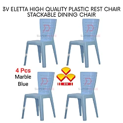 Marble Blue Color 4 Pcs 3V Eletta High Quality Plastic Rest Chair Stackable Dining Chair