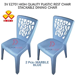 Marble Blue Color 2 Pcs 3V EZ High Quality Stackable Dining Plastic Chair Rest Chair Heavy Duty