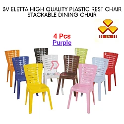Purple Color 4 Pcs 3V Eletta High Quality Plastic Rest Chair Stackable Dining Chair