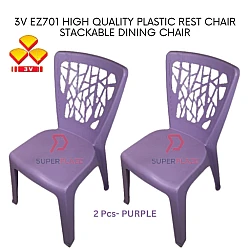 Purple Color 2 Pcs 3V EZ High Quality Stackable Dining Plastic Chair Rest Chair Heavy Duty