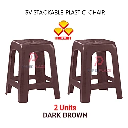 2 Units Dark Brown 3V Stackable Plastic Stool Plastic Chair Plastic Bench Guest Stool