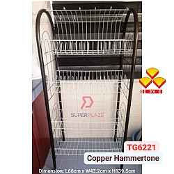 Copper Hammertone 3V Tango Multipurpose Dish Kitchen Storage Bakery Rack