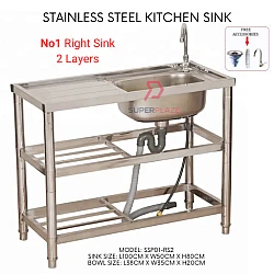 No1 Right Sink 2 Layers Stainless Steel Multifunctional Portable Single Wash Basin Kitchen Dish Rack