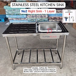 No2 Right Sink 1 Layer Stainless Steel Multifunctional Portable Single Wash Basin Kitchen Dish Rack