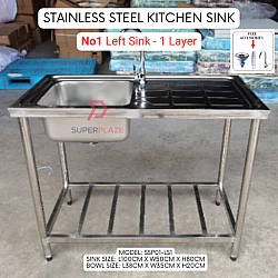 No1 Left Sink 1 Layer Stainless Steel Multifunctional Portable Single Wash Basin Kitchen Dish Rack