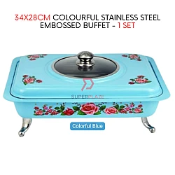 1 Set Blue Straight 34x28cm Colorful Stainless Steel Embossed Buffet Food Pan Catering Food Serving Tray