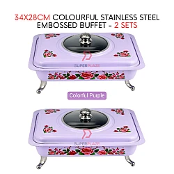 2 Sets Purple Straight 34x28cm Colorful Stainless Steel Embossed Buffet Food Pan Catering Food Serving Tray