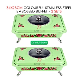 2 Sets Green Straight 34x28cm Colorful Stainless Steel Embossed Buffet Food Pan Catering Food Serving Tray