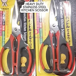 19K024 2.5mm Zelex Heavy Duty Kitchen Scissors Bone Can Opener Walnut Multifuctional Steel Scissor