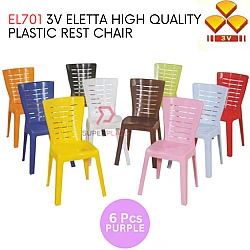 Purple Color 6 Pcs 3V Eletta High Quality Plastic Rest Chair Stackable Dining Chair