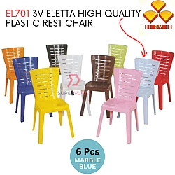 Marble Blue Color 6 Pcs 3V Eletta High Quality Plastic Rest Chair Stackable Dining Chair