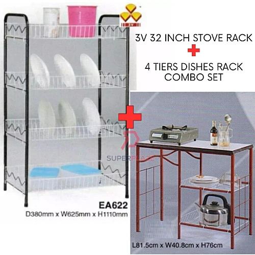 3V 32 inch Stove Rack plus 4 Tiers Dishes Rack Combo Set