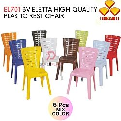 Mix Color 6 Pcs 3V Eletta High Quality Plastic Rest Chair Stackable Dining Chair