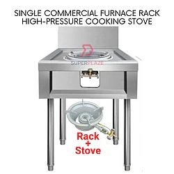 Rack plus Stove Single Commercial High Pressure Gas Cooking Stove Furnace Rack