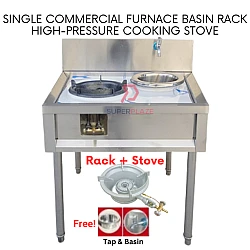 Rack plus Stove Single Commercial High Pressure Gas Cooking Stove Basin Furnace Rack