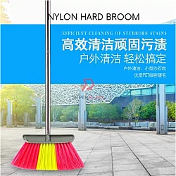 Nylon Hard Broom Floor Sweeper Sapu Keras