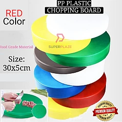 Red Color 30x5cm Chopping Board Cutting  Papan Pemotong Plastic Polypropylene PP
