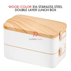 Wood Color Double Layer Lunch Box 316 Stainless Steel Insulated Food Storage Container Tiffin Carrier Bento