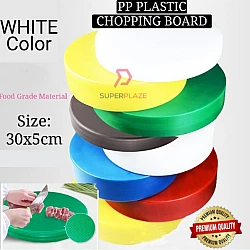 White Color 30x5cm Chopping Board Cutting  Papan Pemotong Plastic Polypropylene PP