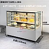 4 Feet White Cake Display Chiller Cake Showcase Peti Sejuk Cake