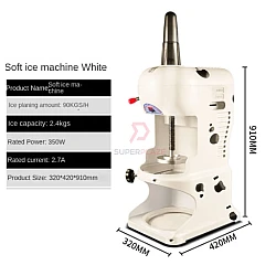Dotted White Adjustable Commercial Ice Shaver Snow Cone Maker Ice Shaving Machine