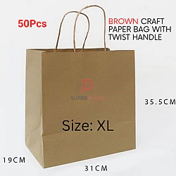 50 Pcs Extra Large XL Brown Craft Paper Bag With Handle Kraft Paper Packaging Bag Goodie Gift Bag