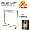 Indoor Outdoor Anti Rust Towel Clothes Hanger Drying Rak Towel